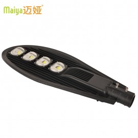High power die casting aluminium LED outdoor streetlight